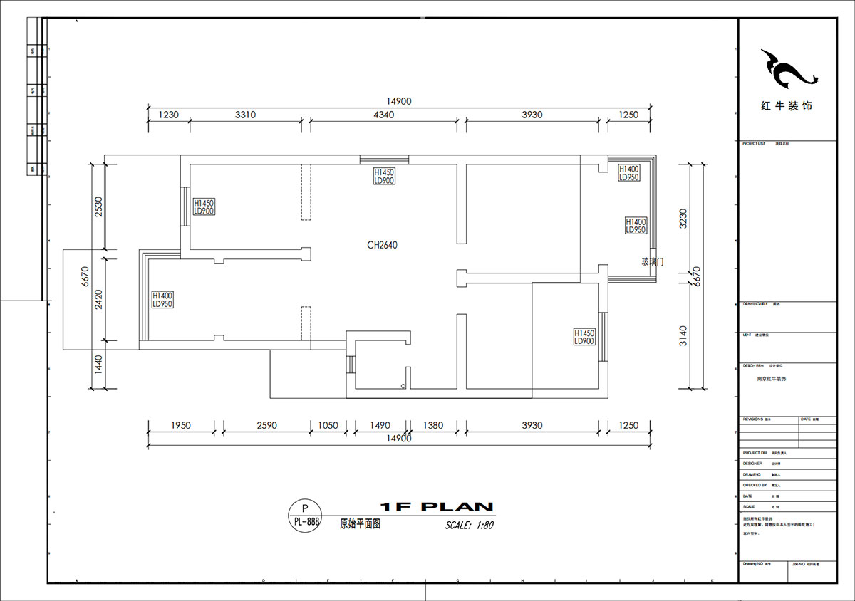 刘小勇｜复成里44-109-94㎡-现代简约风格｜3室2厅1卫｜老房装修｜定制家｜全包10